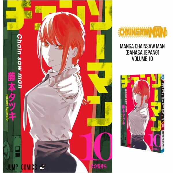 Manga Chainsaw Man (Bahasa Jepang) Volume 6-10 (Shueisha)