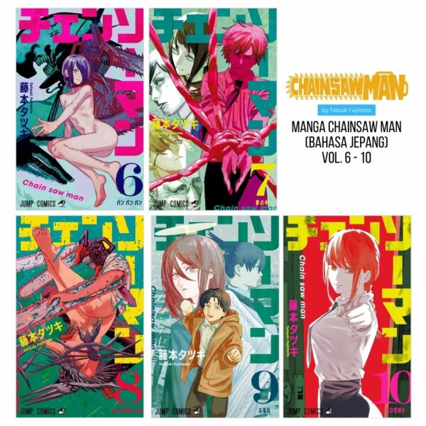 Manga Chainsaw Man (Bahasa Jepang) Volume 6-10 (Shueisha)