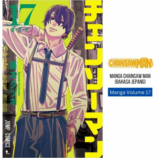 Manga Chainsaw Man (Bahasa Jepang) Volume 16-19 (Shueisha)