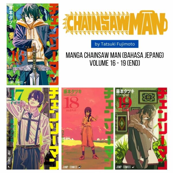 Manga Chainsaw Man (Bahasa Jepang) Volume 16-19 (Shueisha)