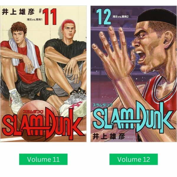 Manga SLAM DUNK New Edition (Bahasa Jepang) Volume 11-15 (Shueisha)