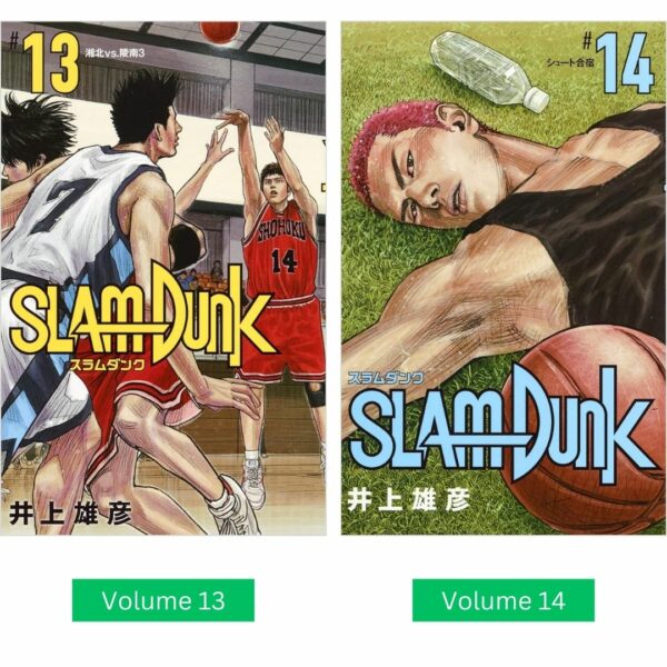 Manga SLAM DUNK New Edition (Bahasa Jepang) Volume 11-15 (Shueisha)