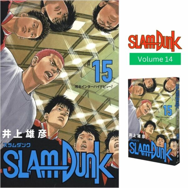 Manga SLAM DUNK New Edition (Bahasa Jepang) Volume 11-15 (Shueisha)