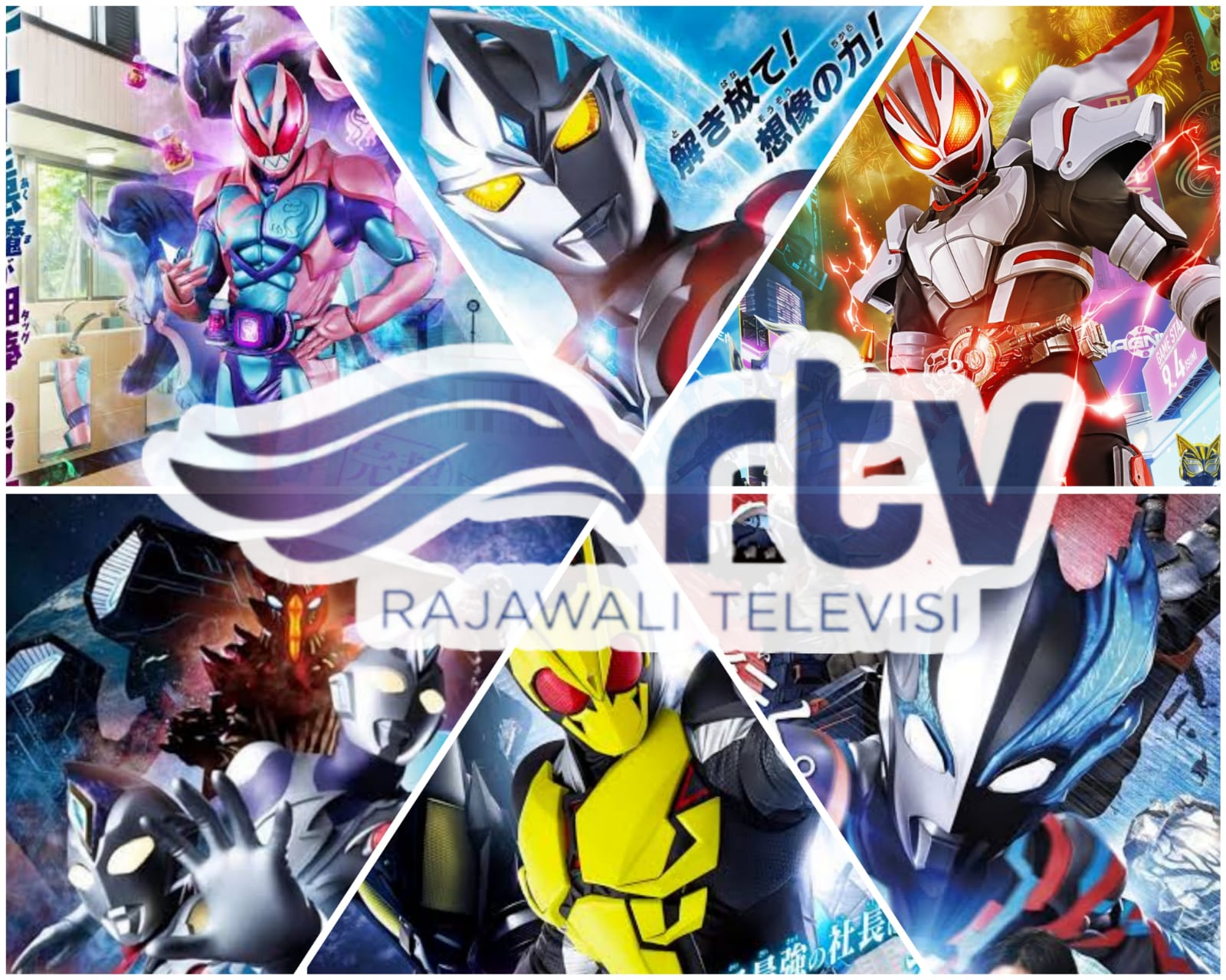 TITIP JEPANG-Tokusatsu yang tayang di RTV 2024