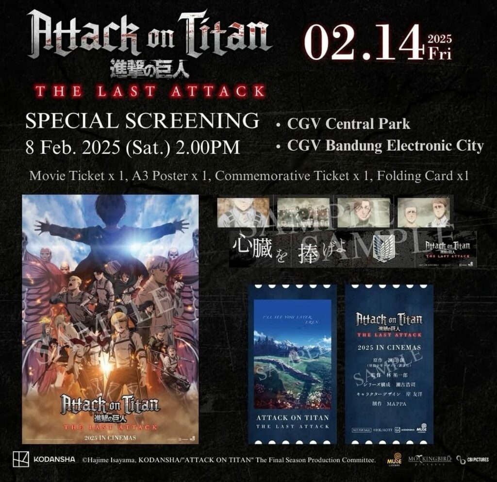 Special Screening Attack on Titan