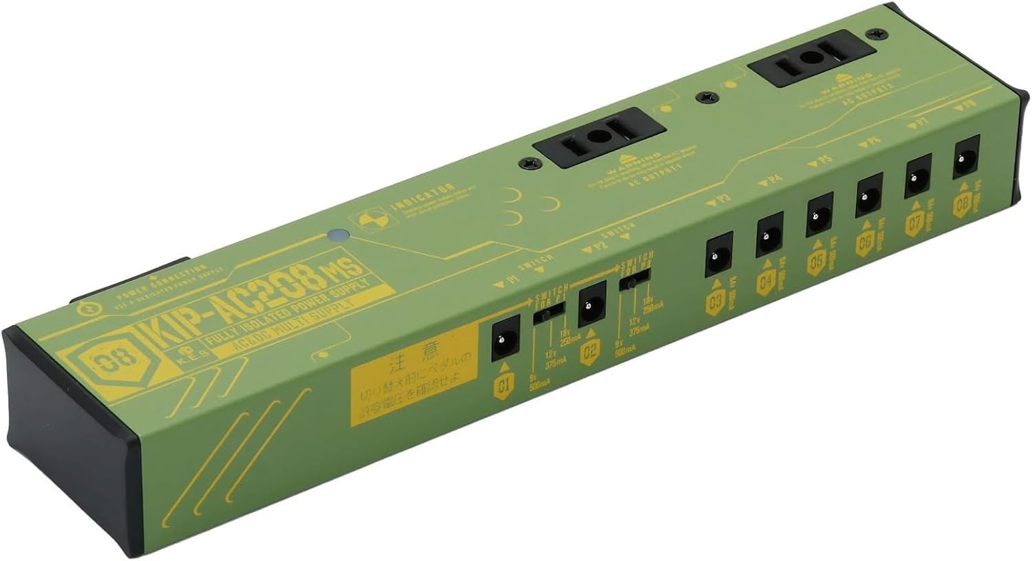 KES Fully Isolated Power Supply KIP-001