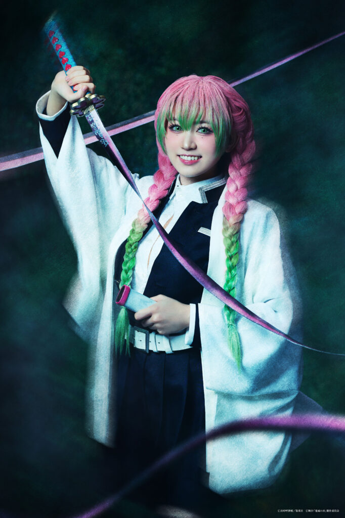 Mutsuri Demon Slayer Stage