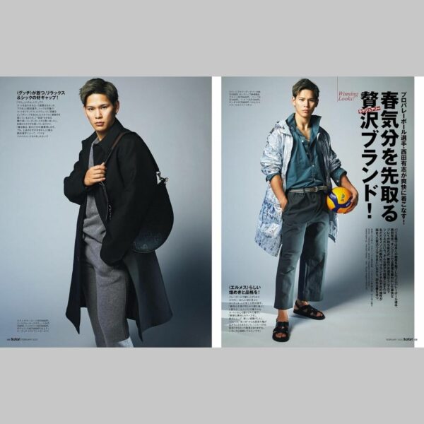 Safari February 2025 Special Edition COVER Takuya Kimura Magazine