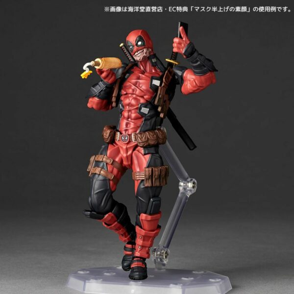 The Amazing Yamaguchi Deadpool Ver.2.5 w bonus [PO-25]