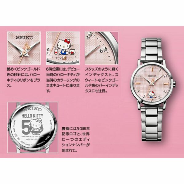 Jam Tangan SEIKO x Hello Kitty 50th Anniversary Watch [PO-25]