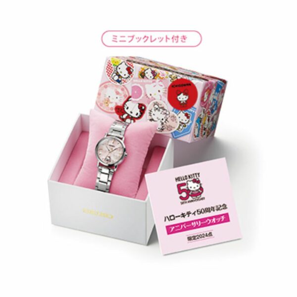 Jam Tangan SEIKO x Hello Kitty 50th Anniversary Watch [PO-25]