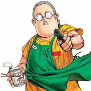 Komik SAKAMOTO DAYS Official Fan Book: Killer File [PO-25]