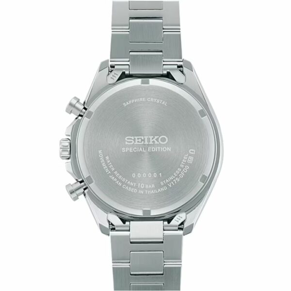 Jam Tangan SEIKO SELECTION S Series 2025 Raise the Future Special Edition SBPY179 [PO-25]