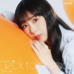 [CD+DVD] SKE48 Tick tack zack (Type A) (w bonus photocard) [PO-25]