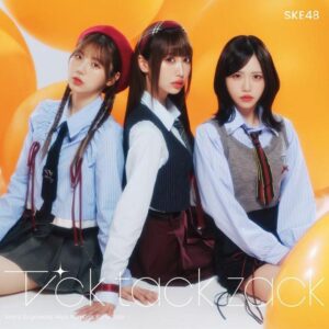 [CD+DVD] SKE48 Tick tack zack (Type C) (w bonus photocard) [PO-25]