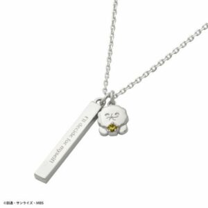 The Witch of Mercury Silver Necklace Miorine Rembran (STRICT-G THE KISS) [PO-25]