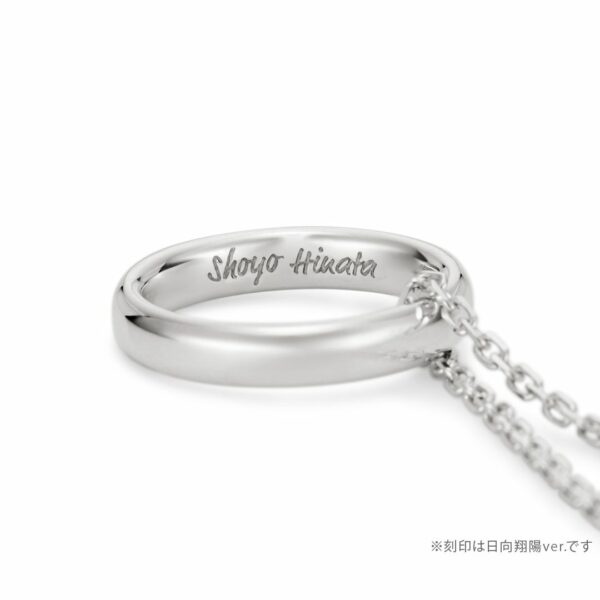 Haikyuu!! Ring Necklace Karasuno High School Silver (10 pilihan) [PO-25]