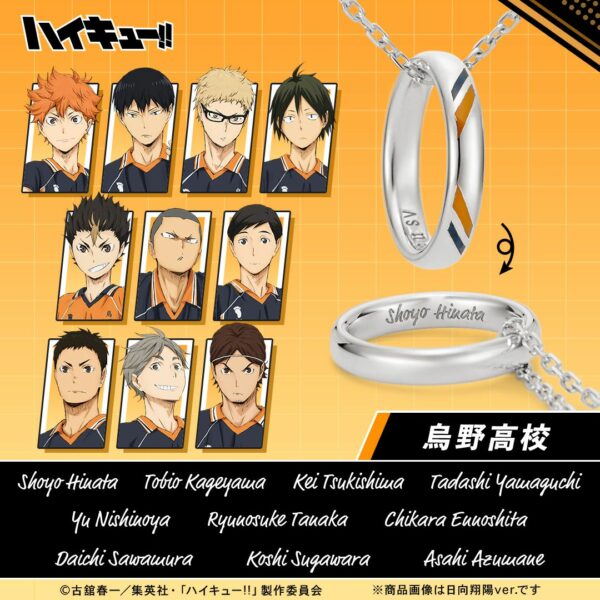 Haikyuu!! Ring Necklace Karasuno High School Silver (10 pilihan) [PO-25]