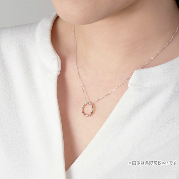 Haikyuu!! Ring Necklace Aoba Johsai High School Silver (3 pilihan) [PO-25]