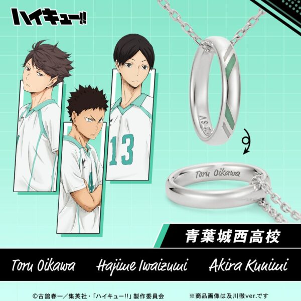 Haikyuu!! Ring Necklace Aoba Johsai High School Silver (3 pilihan) [PO-25]