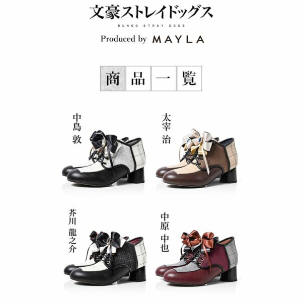 Mayla x Bungo Stray Dogs Iconic Shoes (4 pilihan) [PO-25]