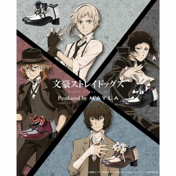 Mayla x Bungo Stray Dogs Iconic Shoes (4 pilihan) [PO-25]