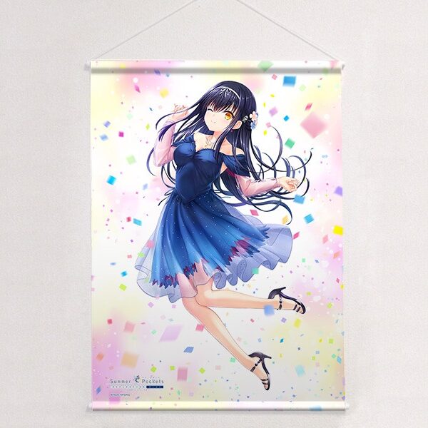 B2 Tapestry Blue Reflection Kushima Kamome