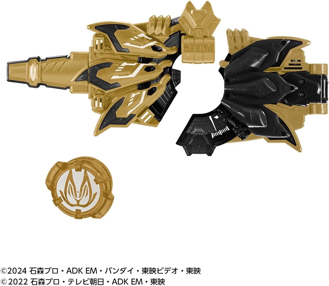 Kamen Rider Geats DX Dooms Raise Buckle Kamen Rider Geats DX Dooms Raise Buckle