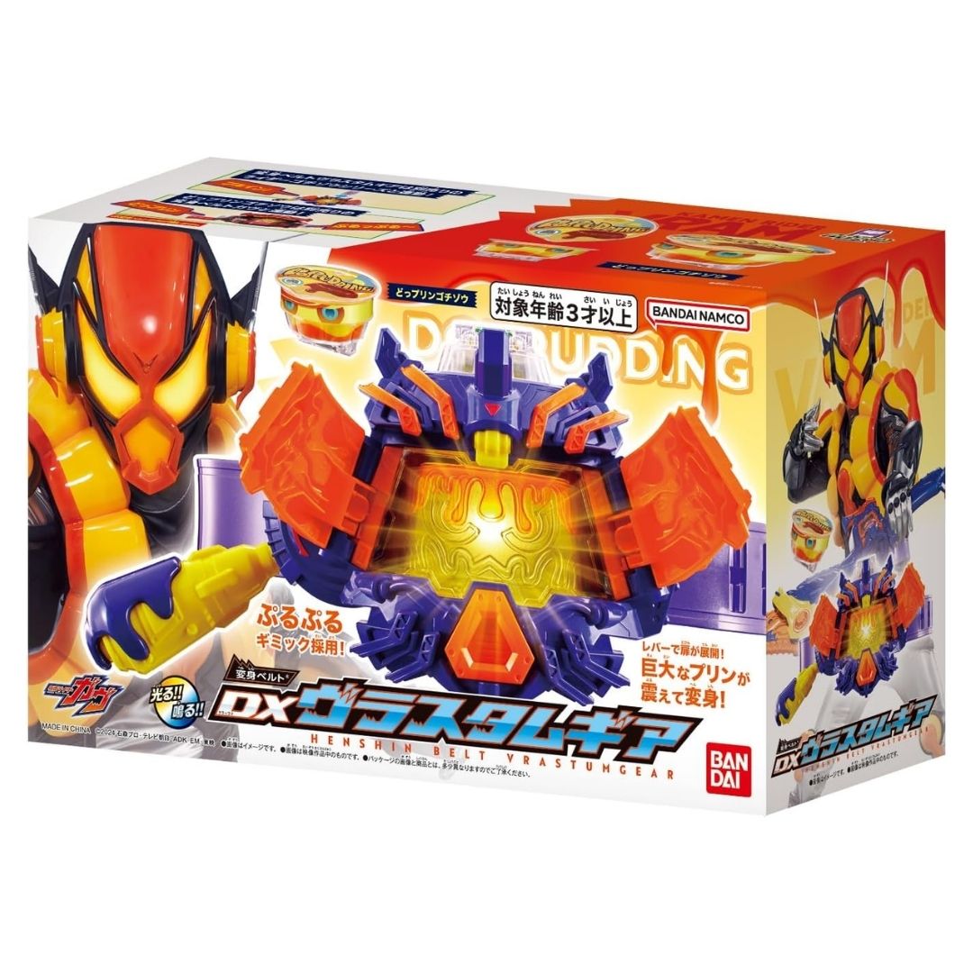 BANDAI Kamen Rider Gavv DX Transformation Belt Vrastum Gear BANDAI Kamen Rider Gavv DX Transformation Belt Vrastum Gear
