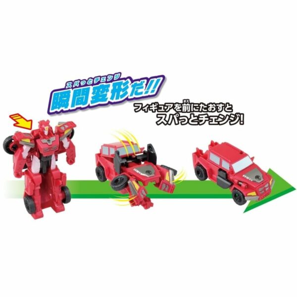 Toys Transformers ESS-08 Spatto Change Elita-1