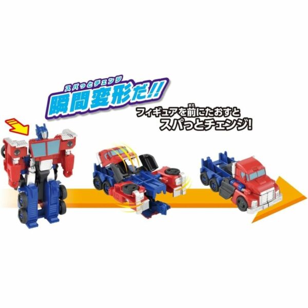 Takara Tomy Transformers ESS-01 Optimus Prime