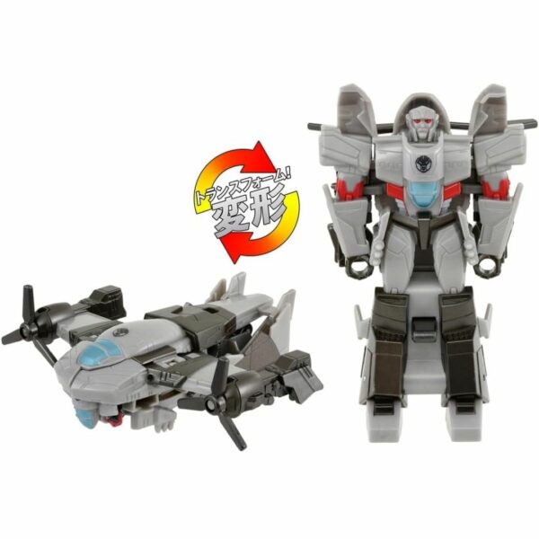 Takara Tomy Toys Transformers ESS-02 Spatto Change Megatron