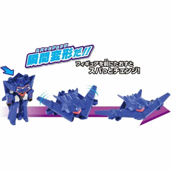 Takara Tomy Toys Transformers ESS-07 Spatto Change Soundwave