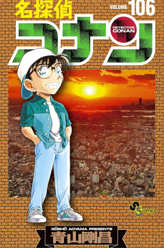 TITIP JEPANG - 23 KOMIK BARU ELEX MEDIA KOMPUTINDO TAHUN 2025