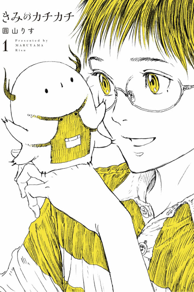 TITIP JEPANG - 23 KOMIK BARU ELEX MEDIA KOMPUTINDO TAHUN 2025