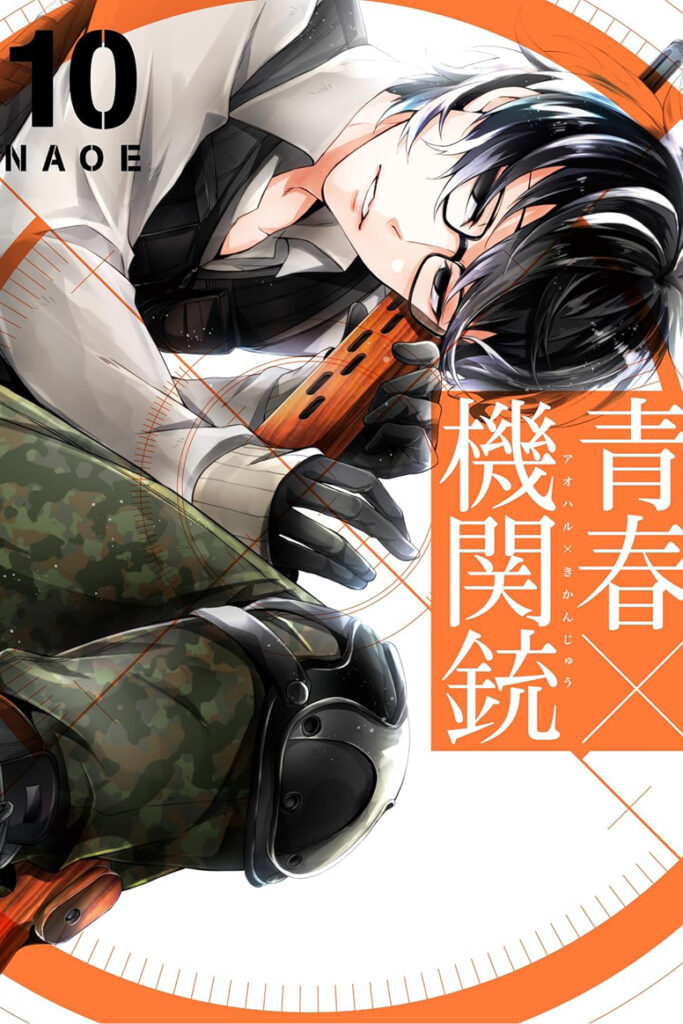 TITIP JEPANG - 23 KOMIK BARU ELEX MEDIA KOMPUTINDO TAHUN 2025