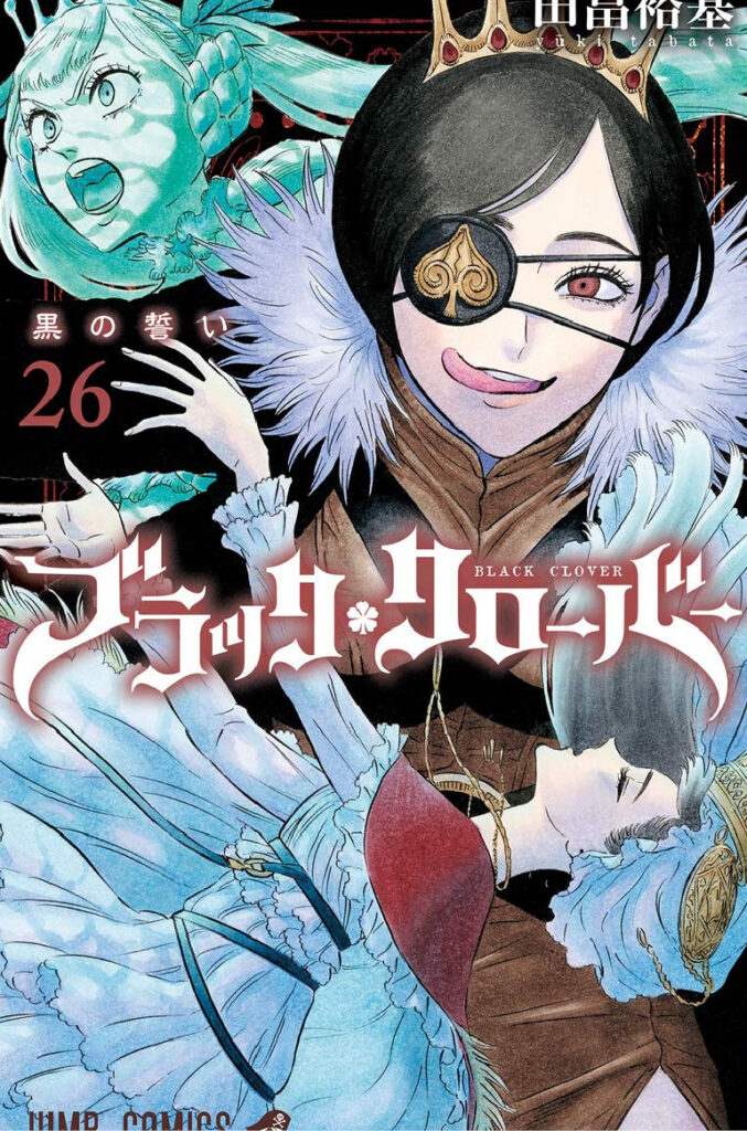 TITIP JEPANG - 23 KOMIK BARU ELEX MEDIA KOMPUTINDO TAHUN 2025