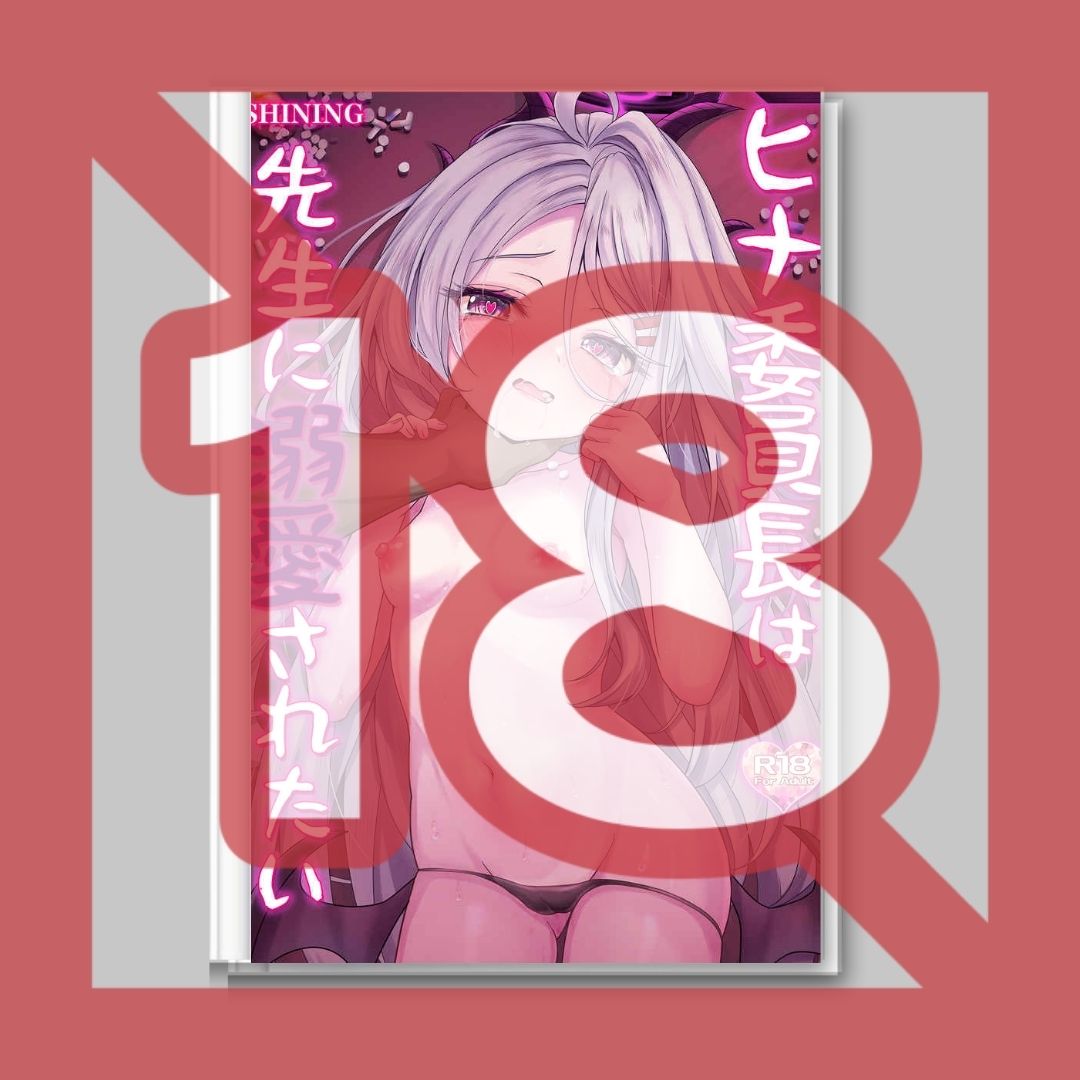 Doujin Blue Archive-Hina-san