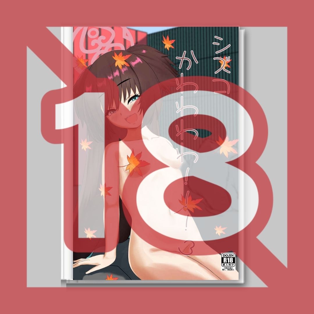 Doujin Blue Archive-Shizuko