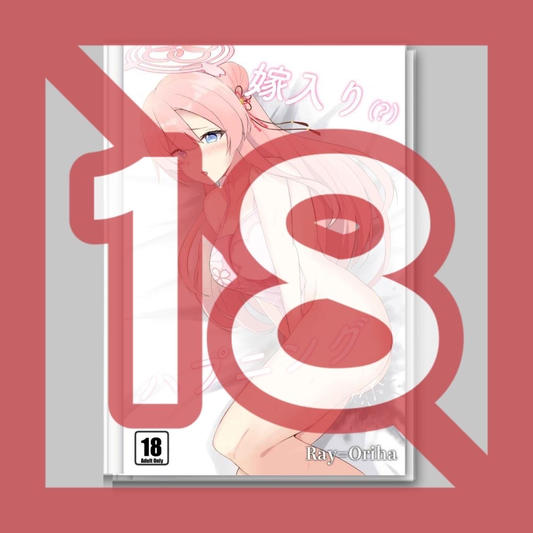 Doujin Blue Archive Wedding