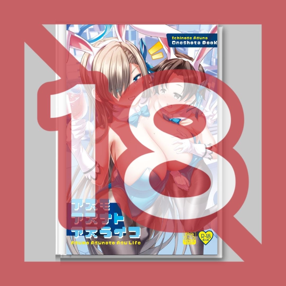 Doujin Blue Archive Asmo Asunato Aslife