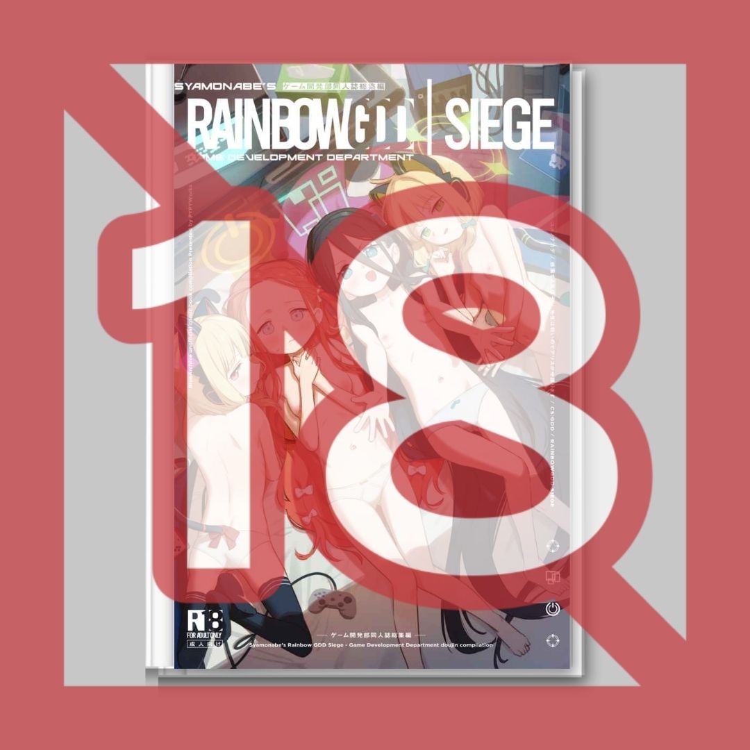 Doujin Blue Archive RAINBOWGDDDSIEGE