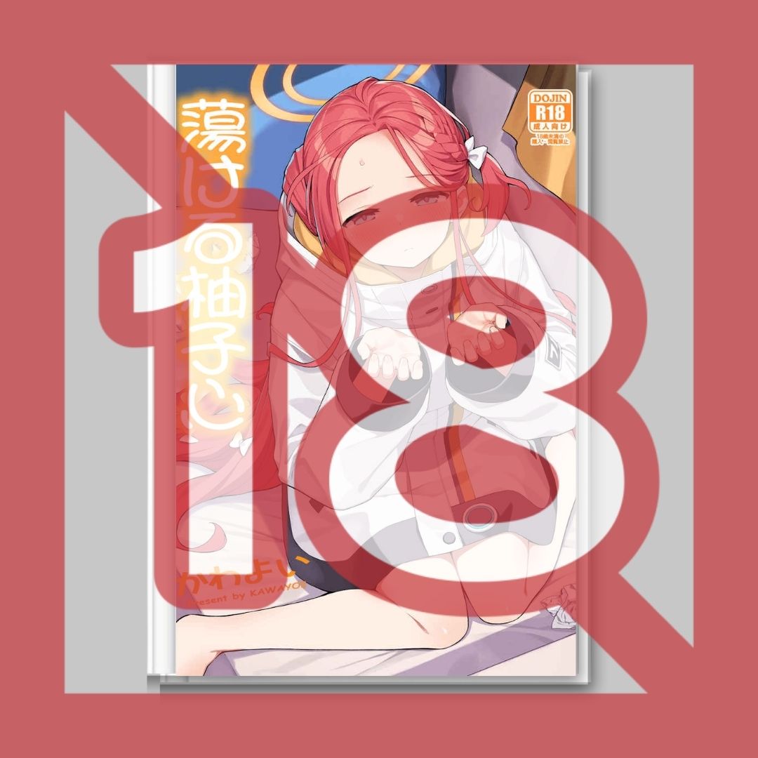 Doujin Blue Archive Melting Yuzu Heart