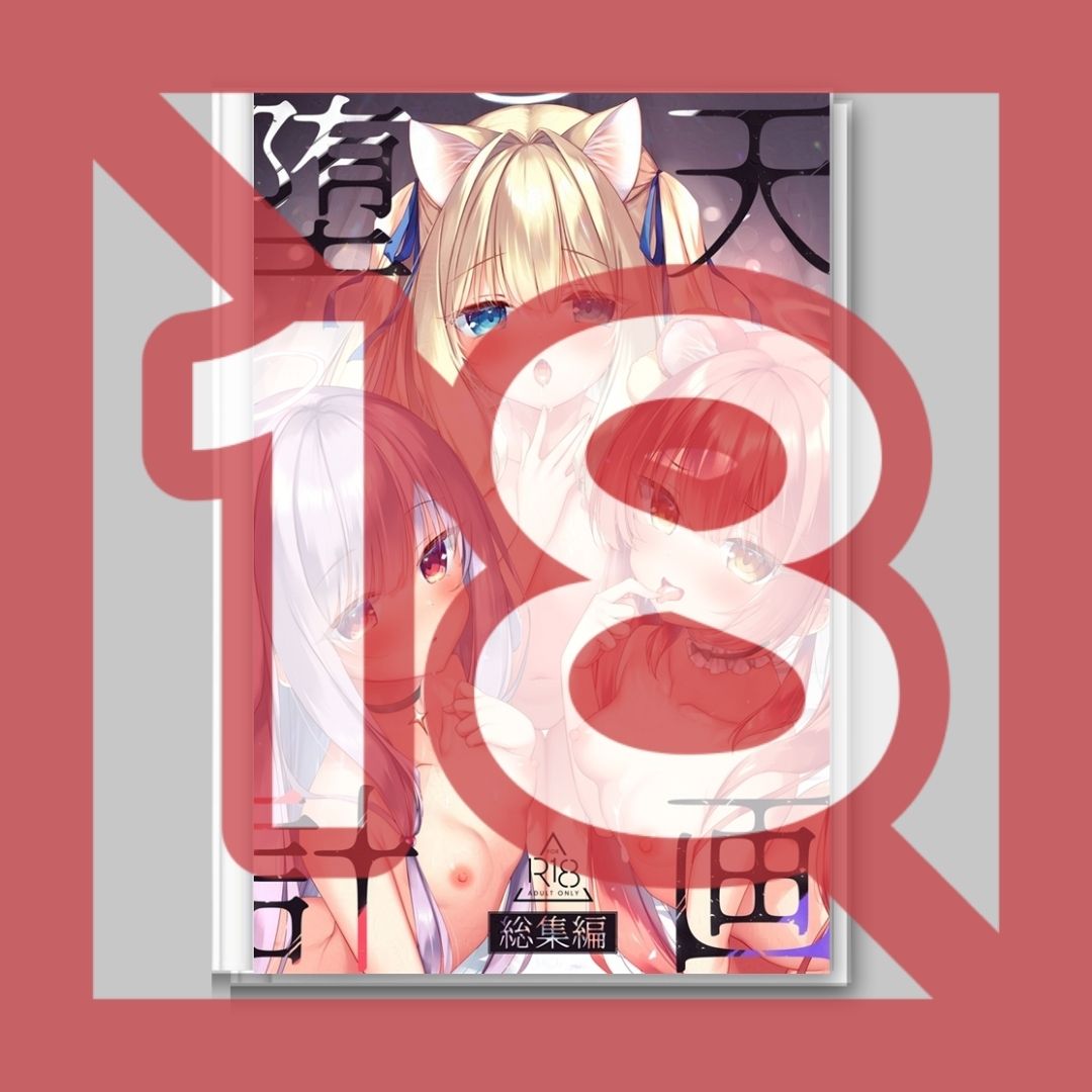 Ichiri Fallen Angel Project