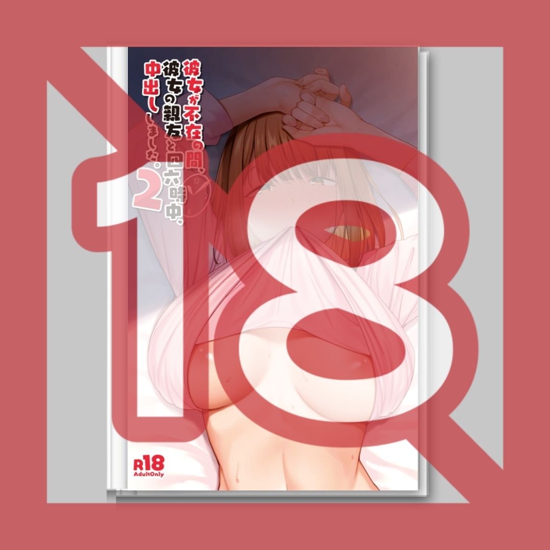 While She was Away Doujin Original