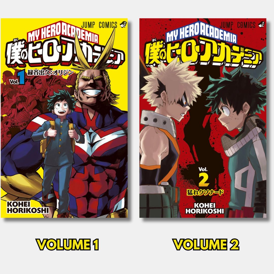 Shueisha Manga My Hero Academia Vol. 1-5 (Komik Bahasa Jepang)