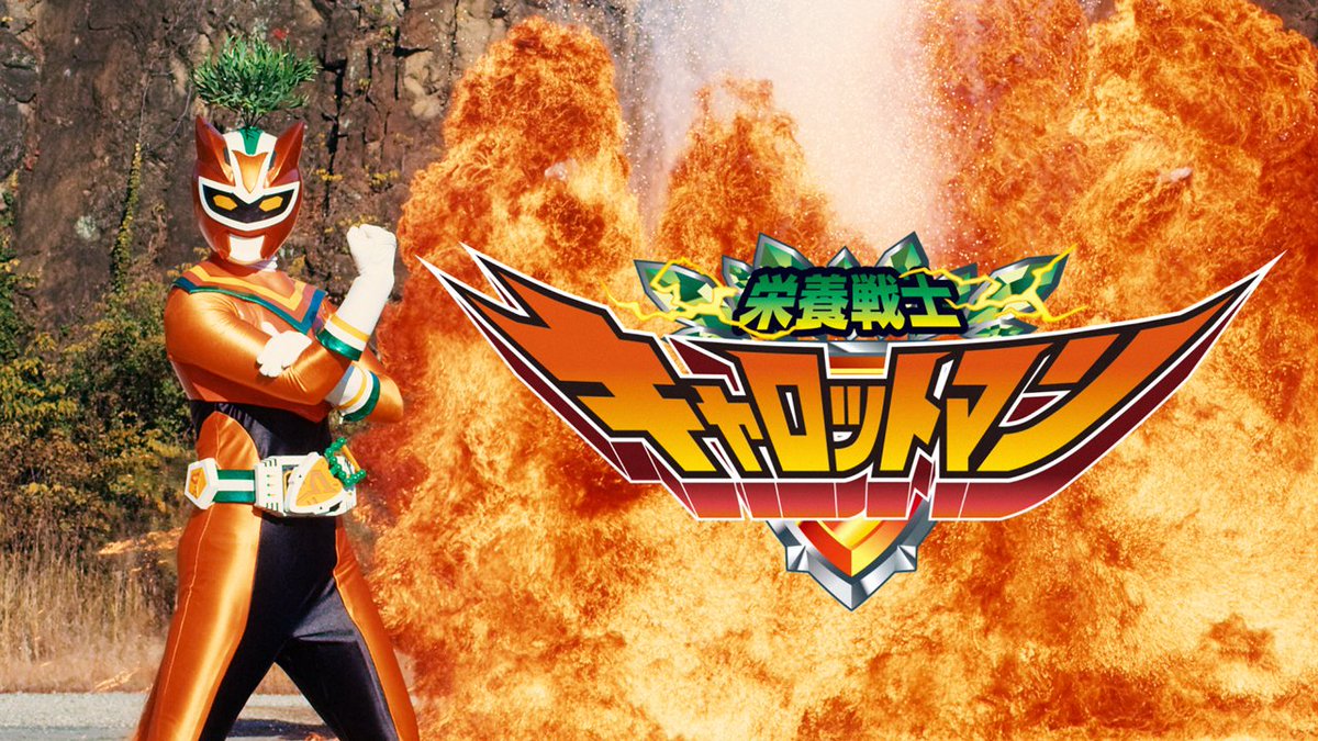 Uma Musume - Parody Super Sentai Video