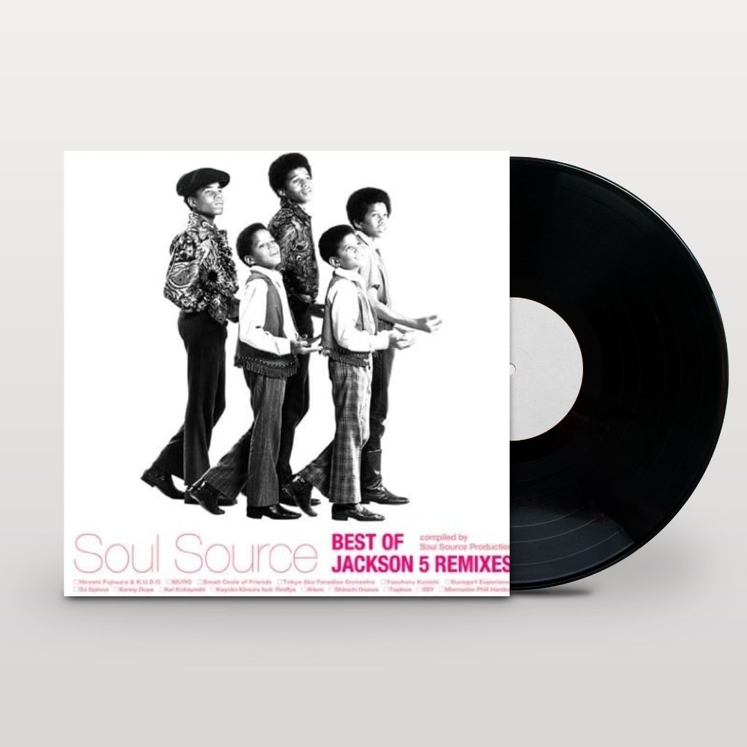 Best of Jackson 5 Remixes