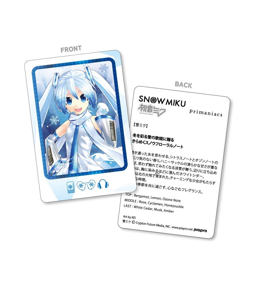 PRimaniacs x Snow Miku Fragrance Snow Miku PRimaniacs x Snow Miku Fragrance Snow Miku