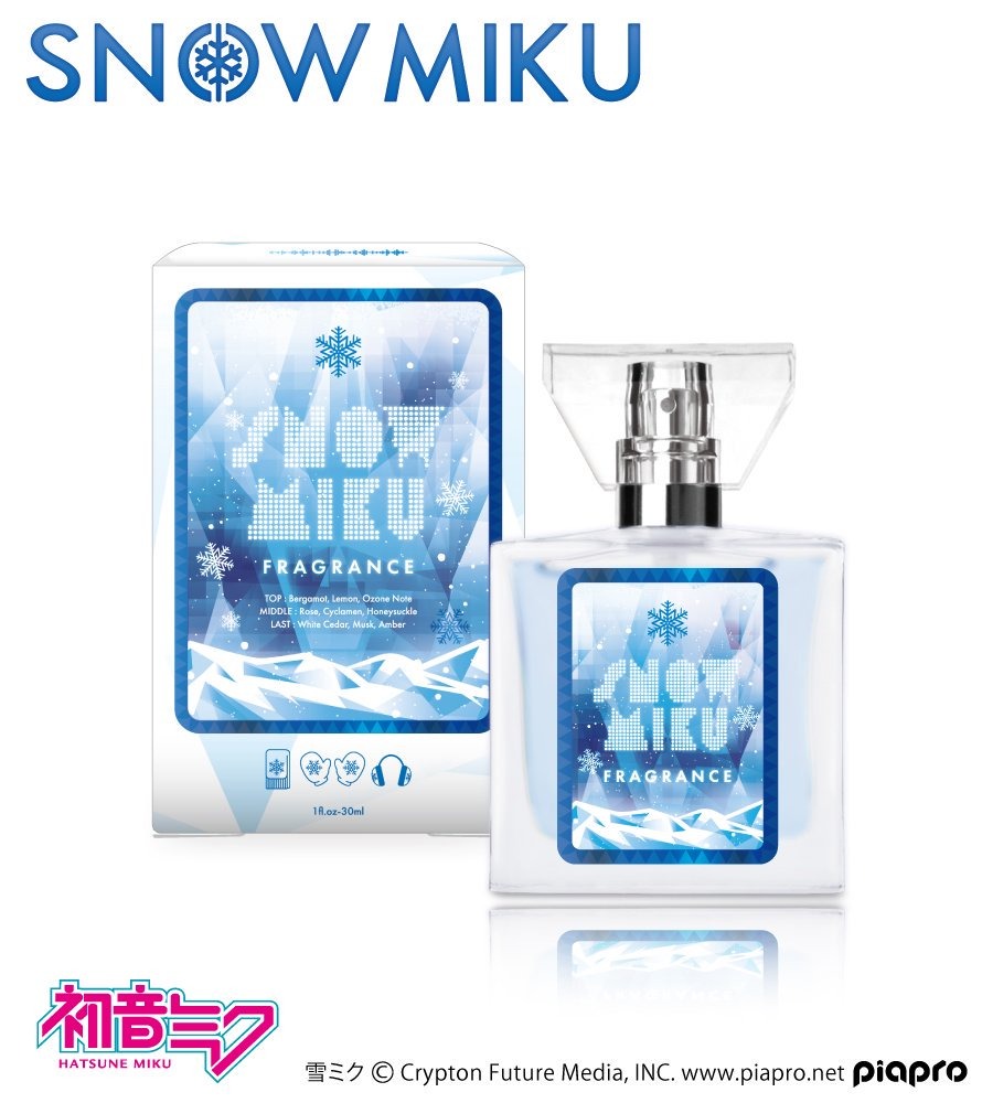 Snow Miku Fragrance